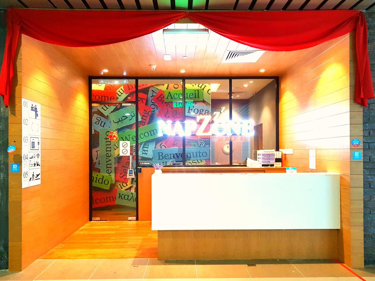 Sovotel @ Napzone Kkia Kota Kinabalu Bagian luar foto